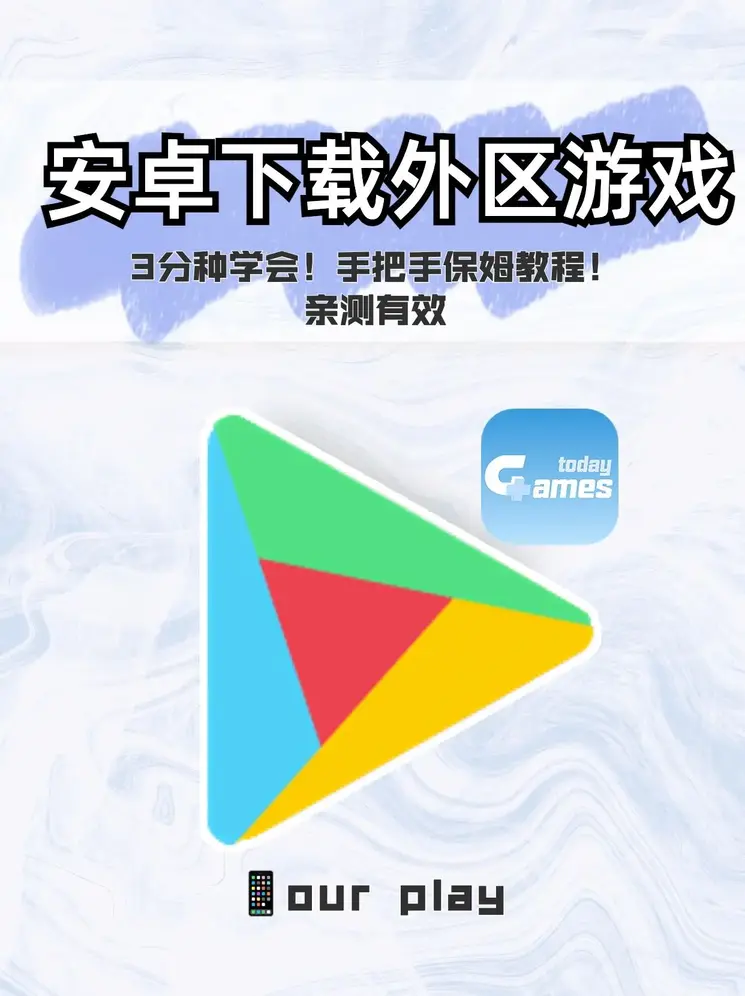 彩票网投十大信誉平台下载截图0