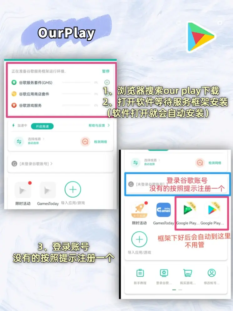 彩票网投十大信誉平台下载截图1