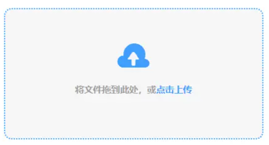 彩票网投十大信誉平台下载使用讲解 - 添加文件
